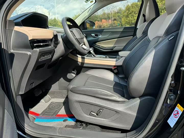 Фото 5 - Changan CS55 Plus