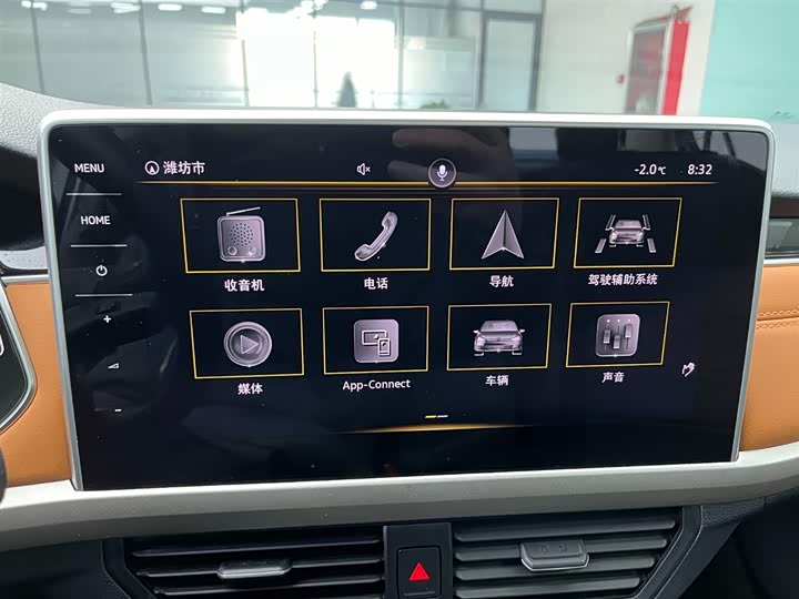 Фото 6 - Volkswagen Bora