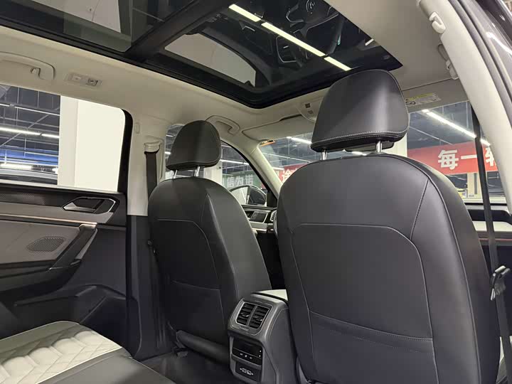 Фото 8 - Volkswagen Tayron