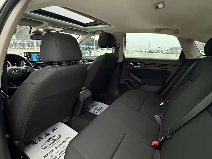 Фото 9 - Honda Civic