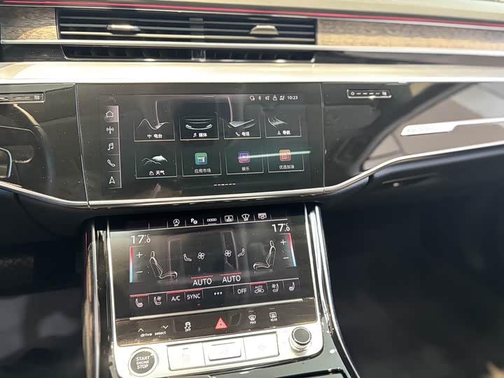 Фото 7 - Audi A8