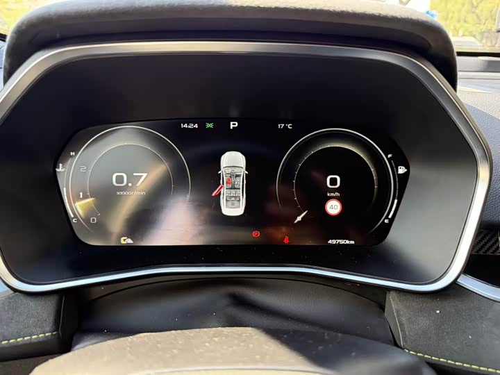 Фото 8 - Geely Preface