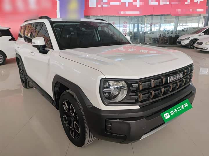 Фото 4 - Haval KuGou