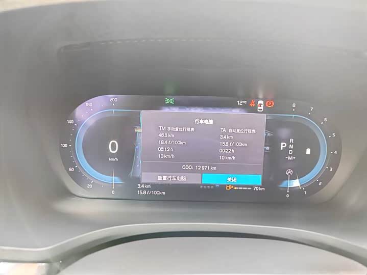 Фото 5 - Volvo S60