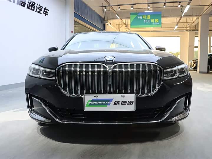 Фото 2 - BMW 7 Series