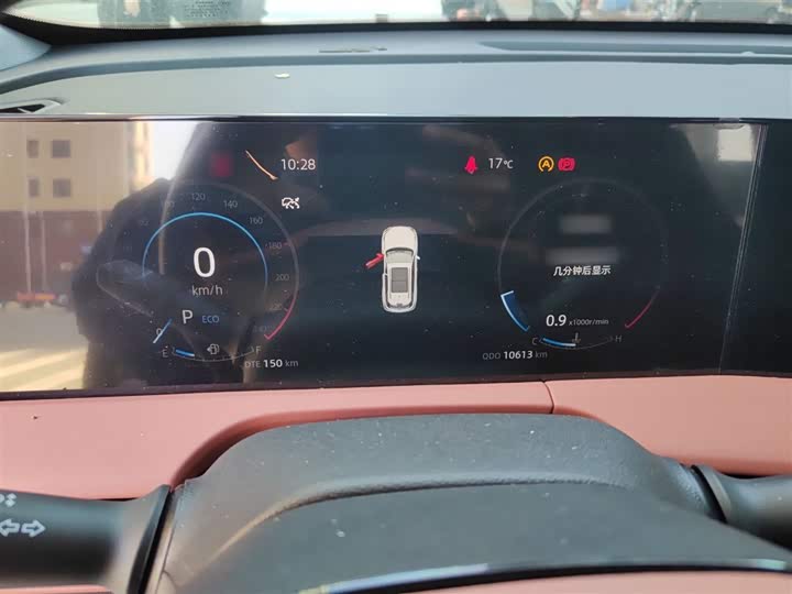 Фото 4 - Changan CS75 Plus