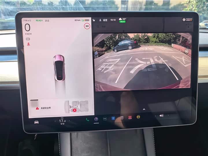 Фото 9 - Tesla Model Y