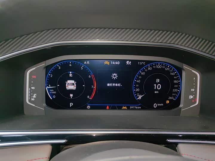 Фото 4 - Volkswagen Tiguan L Pro