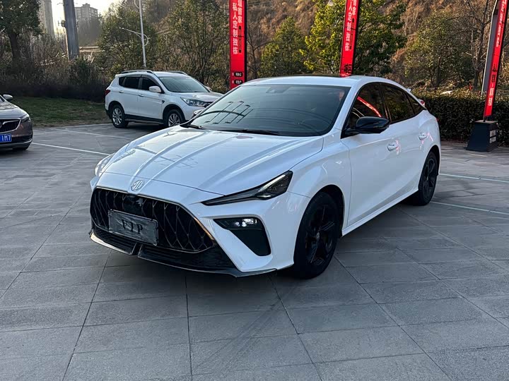 Фото 1 - MG Motor 5 Scorpio