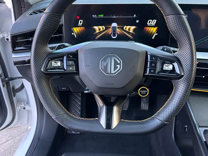 Фото 9 - MG Motor 5 Scorpio