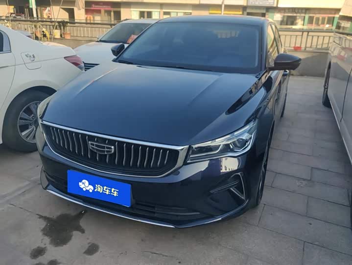 Фото 1 - Geely Emgrand