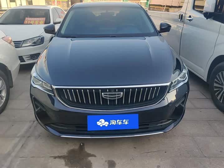 Фото 2 - Geely Emgrand