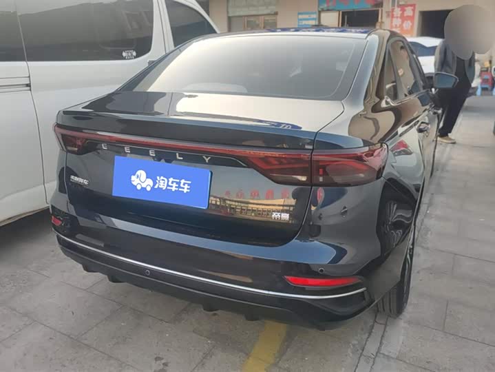 Фото 3 - Geely Emgrand