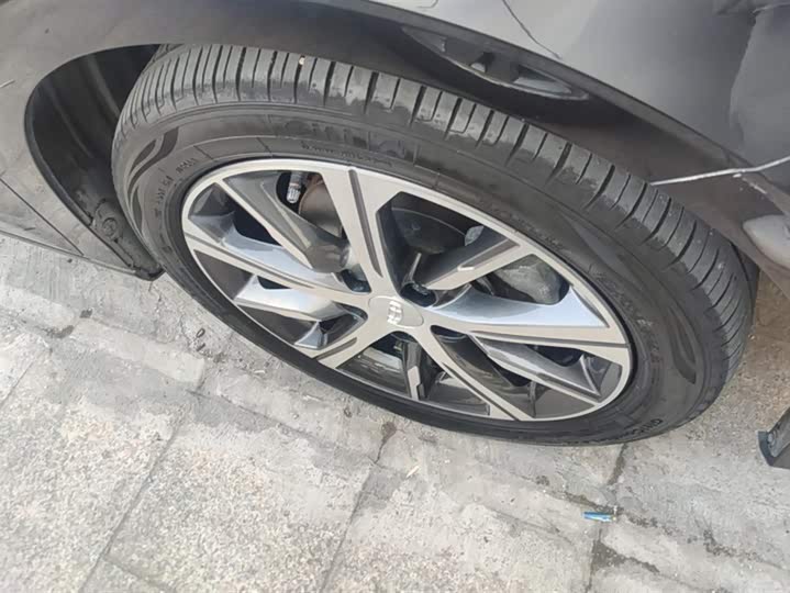 Фото 6 - Geely Emgrand