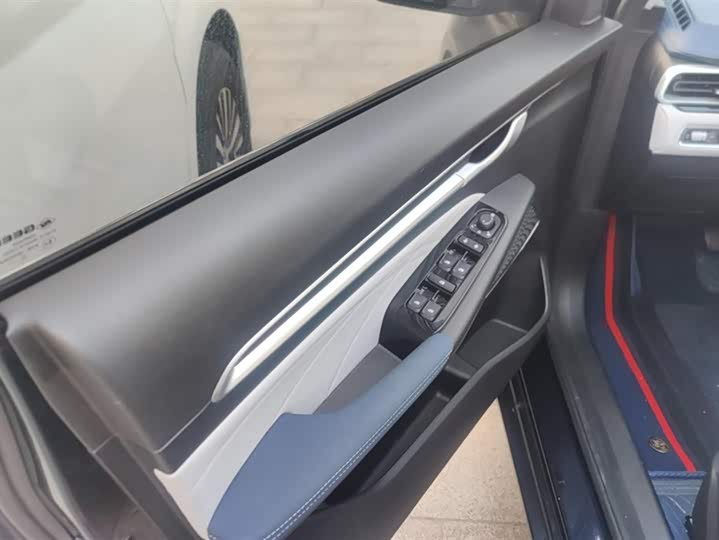 Фото 7 - Geely Emgrand