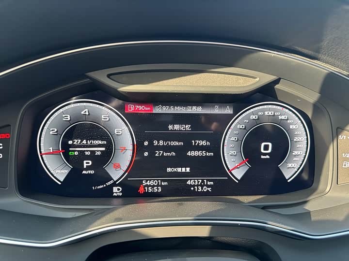 Фото 8 - Audi A6L