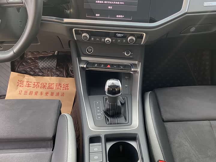 Фото 9 - Audi Q3