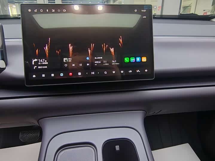 Фото 8 - Leapmotor C16