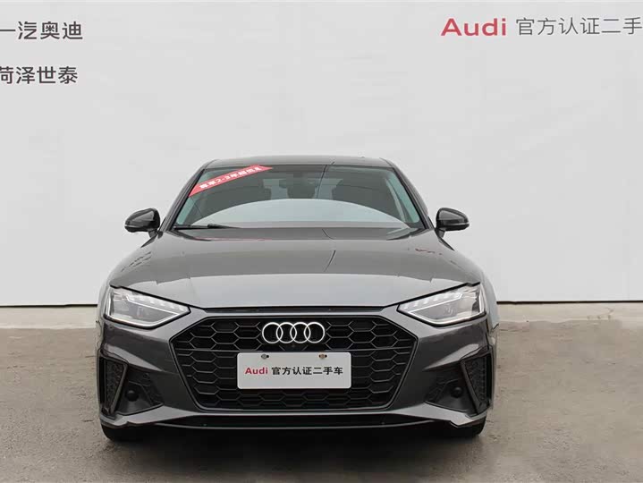 Фото 4 - Audi A4L