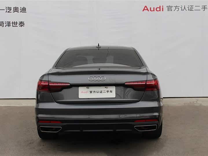 Фото 5 - Audi A4L