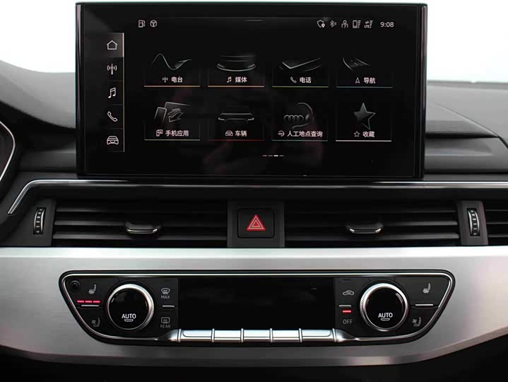 Фото 9 - Audi A4L