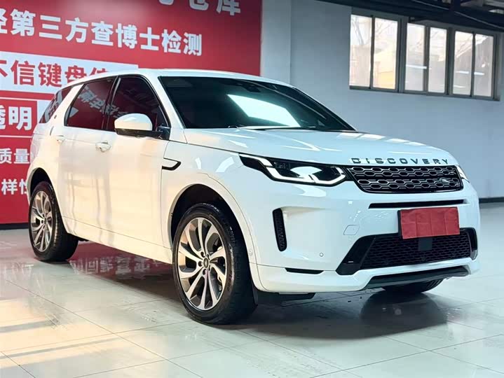 Фото 3 - Land Rover Discovery Sport