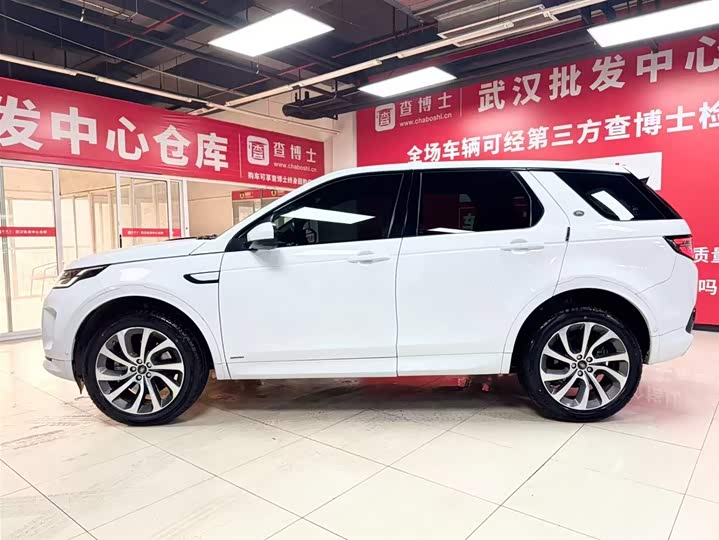 Фото 4 - Land Rover Discovery Sport