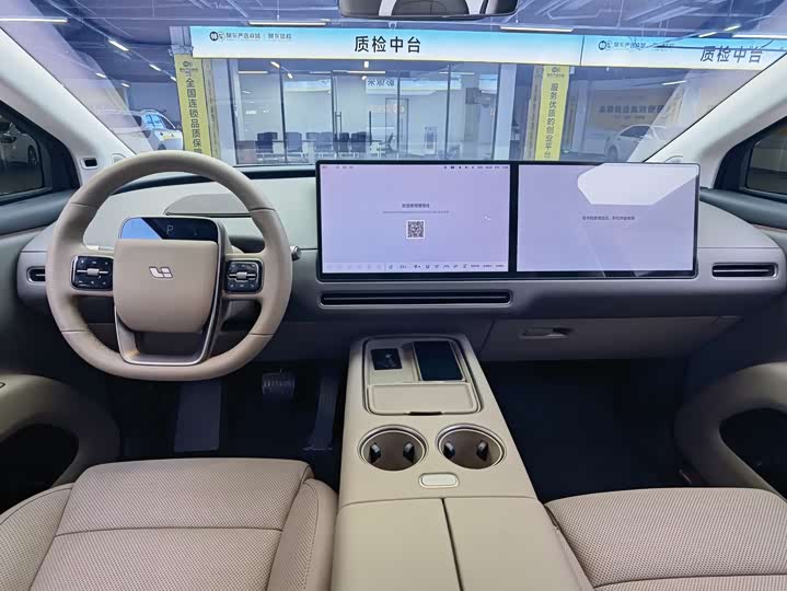 Фото 9 - LiXiang i8