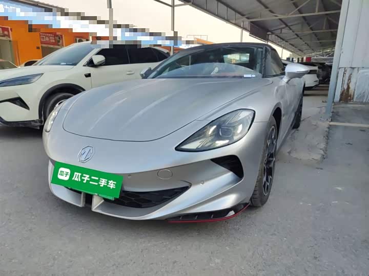 Фото 2 - MG Motor Cyberster