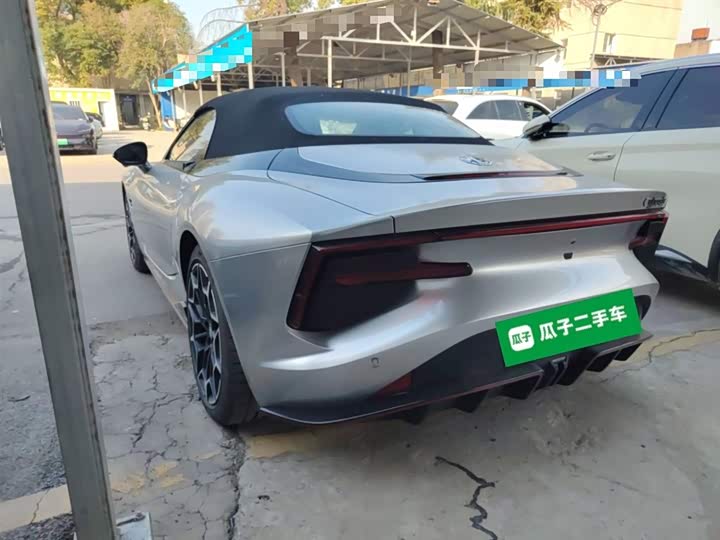 Фото 5 - MG Motor Cyberster