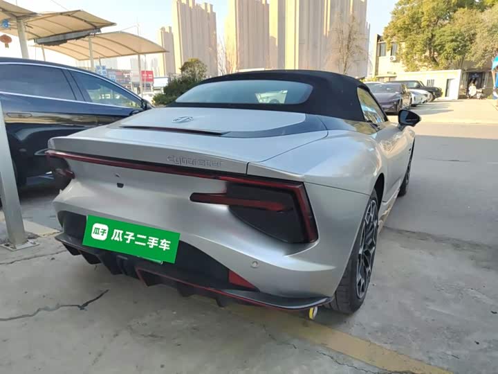 Фото 7 - MG Motor Cyberster