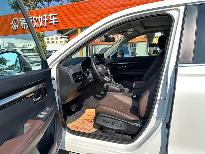 Фото 4 - Honda CR-V