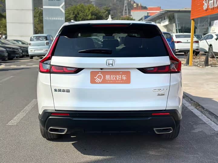 Фото 8 - Honda CR-V