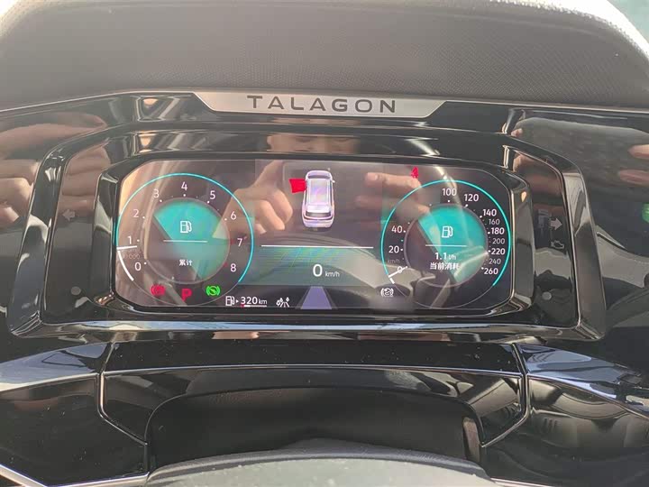 Фото 4 - Volkswagen Talagon