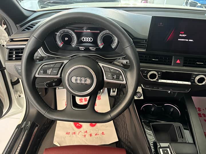 Фото 8 - Audi A4L