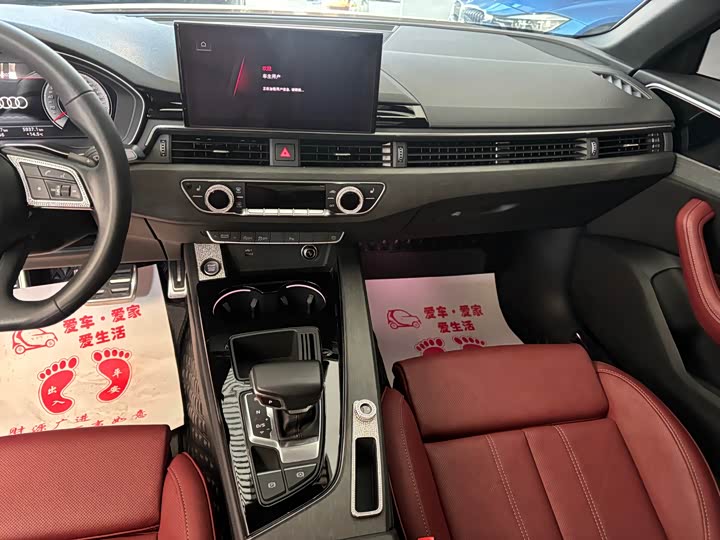 Фото 9 - Audi A4L