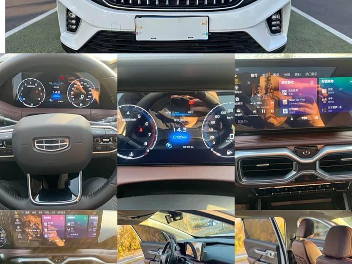 Фото 9 - Geely Okavango