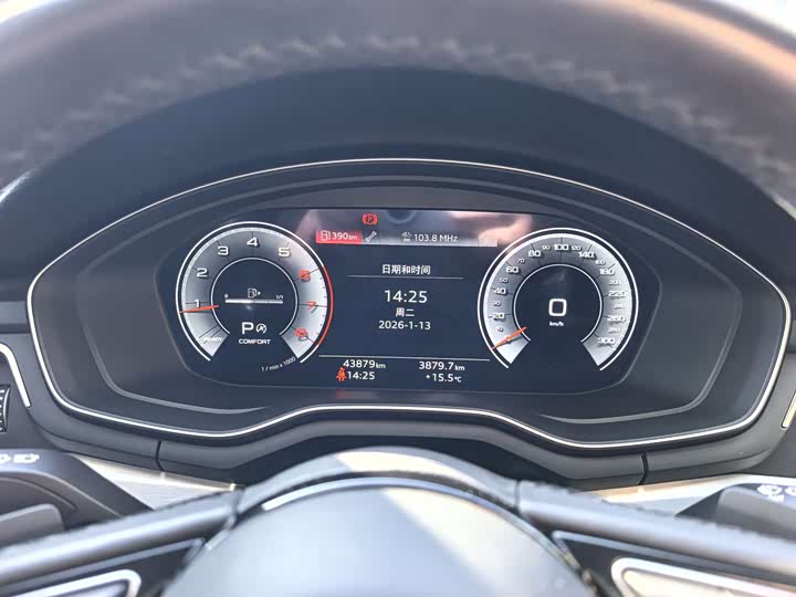 Фото 9 - Audi A4L