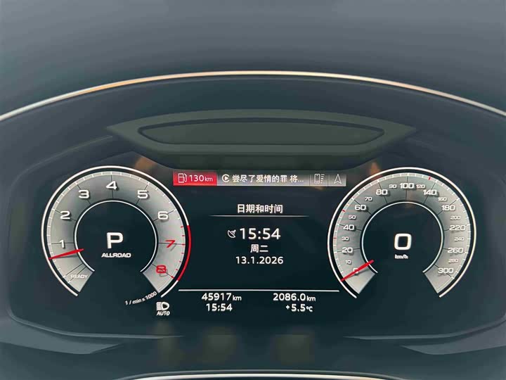 Фото 4 - Audi A6