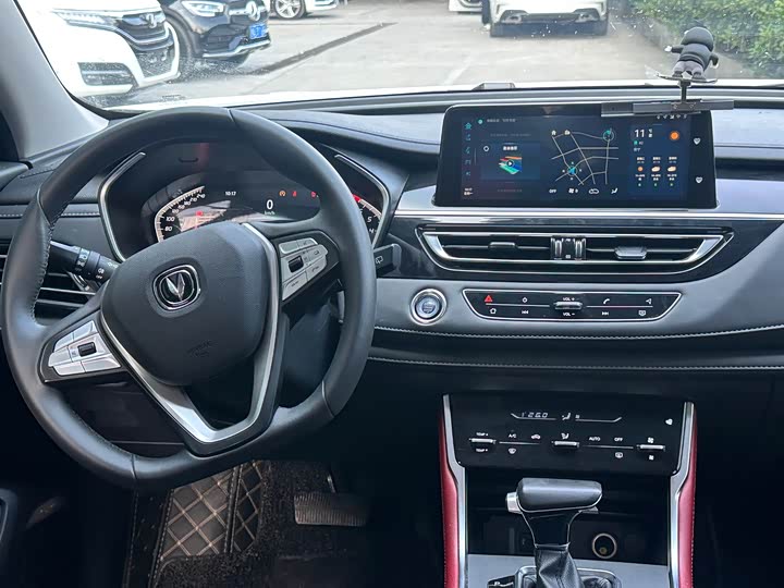 Фото 6 - Changan CS75