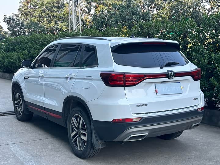 Фото 9 - Changan CS75