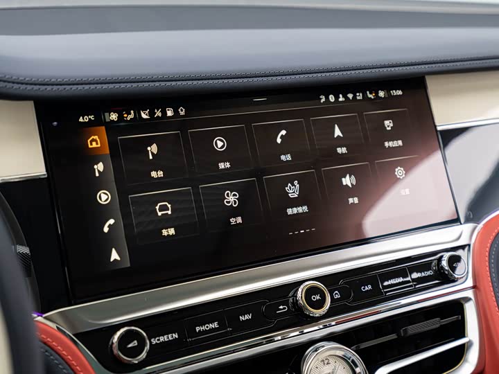 Фото 9 - Bentley Flying Spur