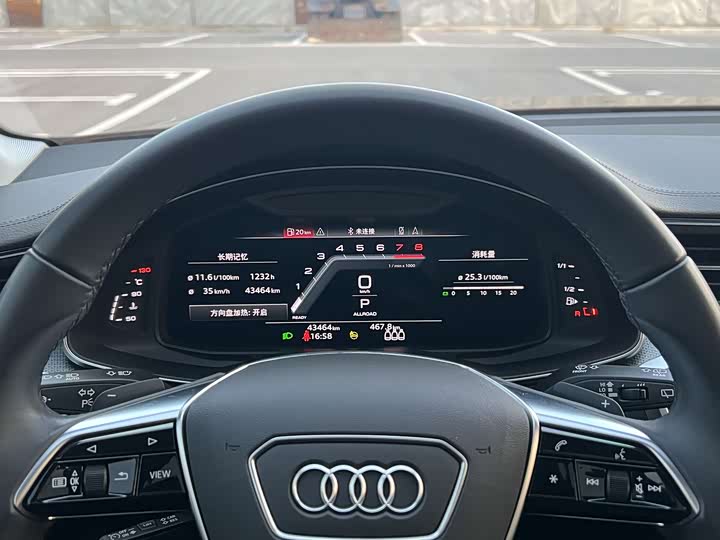 Фото 7 - Audi A6