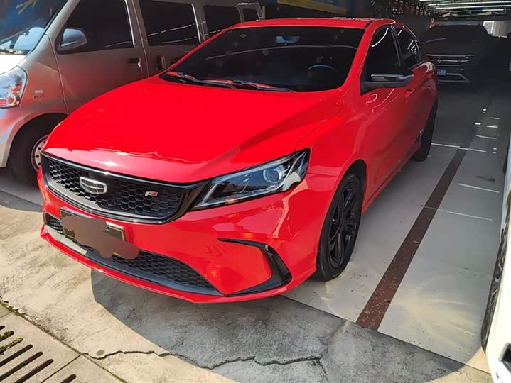 Фото 1 - Geely Coolray