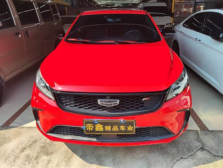 Фото 2 - Geely Coolray