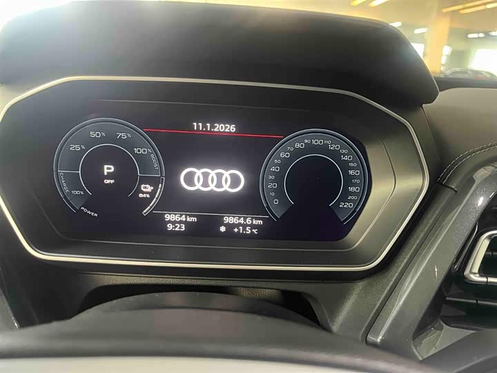 Фото 9 - Audi Q4 e-tron