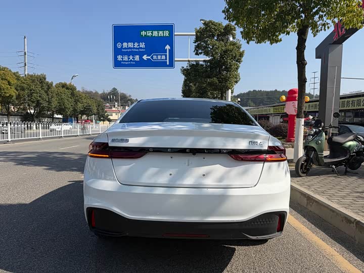 Фото 5 - Geely Geometry A