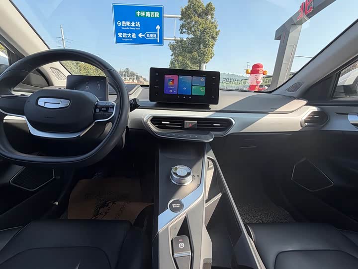 Фото 8 - Geely Geometry A