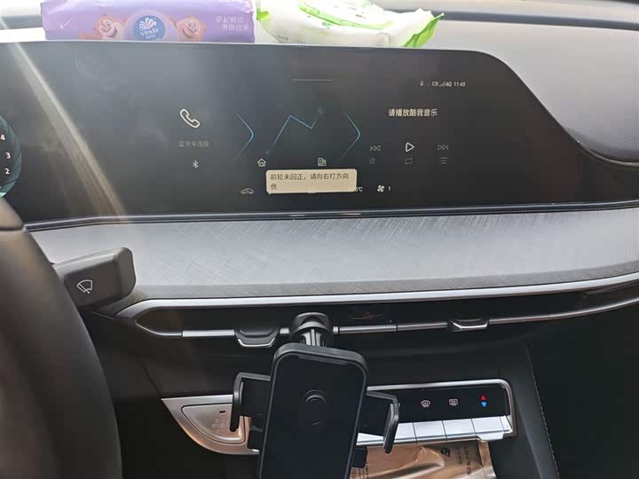 Фото 6 - Changan Eado Plus