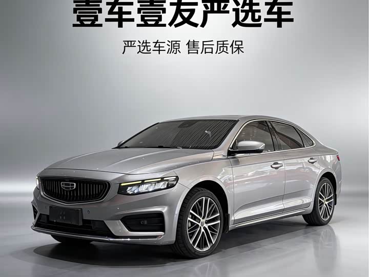 Фото 1 - Geely Preface